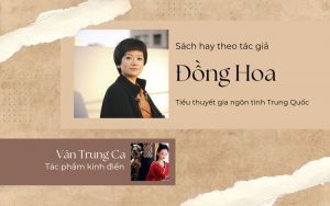 Tác giả Đồng Hoa